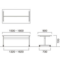 【軒先渡し】ニシキ工業 ミーティングテーブル 幅1500×奥行900×高さ720mm オフホワイト AHIS-B1590KC-OW 1台（直送品）