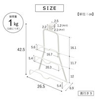 武田コーポレーション ふたラック3段 NDCL-5143 1箱(18個入)（直送品）