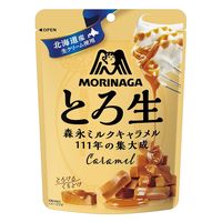 とろ生キャラメル 1セット（1袋×8） 森永製菓