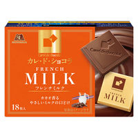 チョコレート 個包装 カレ・ド・ショコラ フレンチミルク 18枚入 1セット（1個×6）