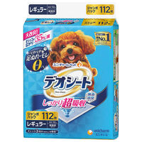 （お得なセット）ペットシーツ デオシート しっかり超吸収 レギュラー 112枚 1袋 ＋ キレイパッド Sサイズ 80枚 1個