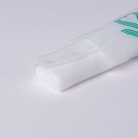 からだふき　ウェットタオル溝端紙工印刷 メディケアタオルT 中判丸型 MED-T 1袋（100本入）