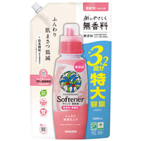 ヤシノミ柔軟剤 詰め替え 特大 1500mL 1箱（6個入） 無添加 柔軟剤 サラヤ