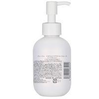 クレージュ ミネラルリペアオイル スムース 120ml 多田