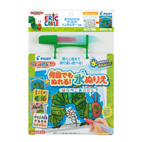 パイロット スイスイおえかき 何回でもぬれる!水ぬりえ はらぺこあおむし 1823123 1個