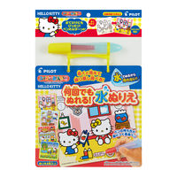 パイロット スイスイおえかき 何回でもぬれる!水ぬりえ ハローキティ 1823118 1個