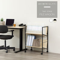 アスカ 木製ファイルワゴン2段 ブラック FWG02BK 1台（直送品）