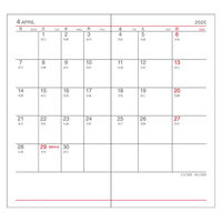 ダイゴー 【2025年版】ハンディピック スモール 月間ブロック エンジ E1085 1セット(1冊×3)（直送品）