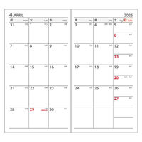 ダイゴー 【2025年版】ハンディピック スモール 平日重視 グリーン E1091 1セット(1冊×3)（直送品）