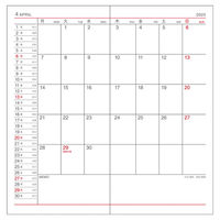 ダイゴー 【2025年版】ハンディピック ラージ 月間ブロック エンジ E1093 1セット(1冊×3)（直送品）