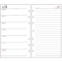 ダイゴー 【2025年版】システム手帳リフィル バイブル 6穴 1週間+横罫 E1359 1冊（直送品）