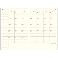 ダイゴー 【2025年版】アポイントノートタイプ A6 マンスリー グレー E8146 1セット(1冊×3)（直送品）