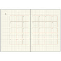 ダイゴー 【2025年版】isshoni.仕事まとめ マンスリー B6 ブルー E8734 1冊（直送品）