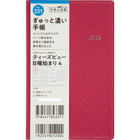 高橋書店 【2025年版】T'beau4 手帳判 見開き1週間 日曜始まり ルージュレッド 331 1冊（直送品）