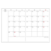 ダイゴー 【2025年版】アポイント 文字大 A5 1週間+横罫 ネイビー E8324 1冊（直送品）