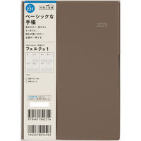 高橋書店 【2025年版】フェルテ1 B6 見開き1週間 月曜始まり グレージュ 231 1冊（直送品）