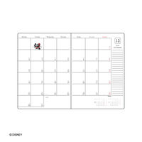 ダイゴー 【2025年版】ディズニー B6 ウィークリー 1週間+横罫 ミニー ピンク E6163 1冊（直送品）