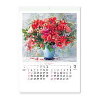 新日本カレンダー 【2025年版】壁掛カレンダー 花の贈り物 46/4切 NK8047 1冊（直送品）