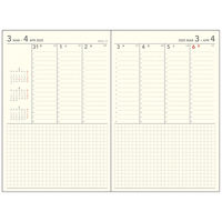 ダイゴー 【2025年版】アポイント ノートタイプ B6 週間バーチカル オレンジ E8154 1セット(1冊×2)（直送品）