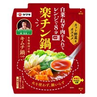 ヤマキ レンジで楽チン鍋キムチ鍋つゆ50g 1セット（1個×3） 時短 レンチン レンジ対応
