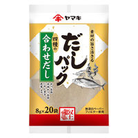 だしパック 合わせ20P 1セット（1個×3） ヤマキ