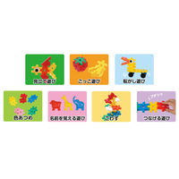 学研ステイフル ニューブロック ブロック おもちゃ 知育 はじめようバッグ 83716 1個