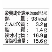 割烹関西牛だしつゆ 1L 1個 ヒガシマル醤油 業務用 大容量 プロ仕様 プロユース