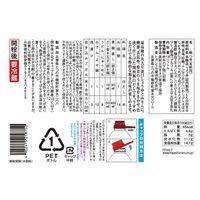 割烹関西白だしつゆ 1.8L 1個 ヒガシマル醤油 業務用 大容量 プロ仕様 プロユース