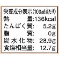 牡蠣だし醤油 1.8L 1個 ヒガシマル醤油 業務用 大容量 プロ仕様 プロユース
