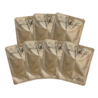 ほんやら堂 3Dピンホール温アイマスク集中1週間 1箱（7枚入り）