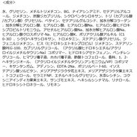 ビュースタ デュアルフォーミュラ コラーゲン×ヒアルロン酸クリーム 20ml インターナショナルコスメティックス