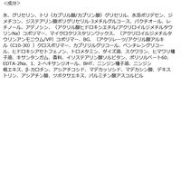 ビュースタ デュアルフォーミュラ レチノール×バクチオールクリーム 20ml インターナショナルコスメティックス