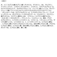 ビュースタ デュアルフォーミュラ アルブチン×ナイアシンアミドクリーム 20ml インターナショナルコスメティックス