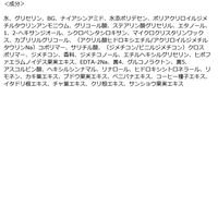 ビュースタ デュアルフォーミュラ ビタC×AHAクリーム 20ml インターナショナルコスメティックス