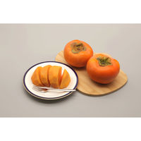 ベジテック 奈良県産 富有柿2.5kg vege221 1ケース（直送品）