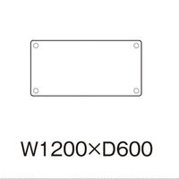 【軒先渡し】ニシキ工業 教育施設テーブル 幅1200×奥行600×高さ640mm アイボリー AER-1260KM-IV 1台（直送品）