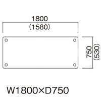【軒先渡し】ニシキ工業 福祉・医療施設テーブル 幅1800×奥行750×高さ700mm アイボリー AFED-1875K-IV 1台（直送品）
