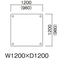 【軒先渡し】ニシキ工業 福祉・医療施設テーブル 幅1200×奥行1200mm アイボリー AFPA-1212K-IV 1台（直送品）