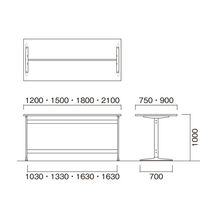 【軒先渡し】ニシキ工業 ハイテーブル 幅1200×奥行750×高さ1000mm ダークウッド ASTT-H1275B-DW 1台（直送品）