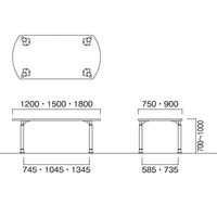 【軒先渡し】ニシキ工業 ハイテーブル 幅1200×奥行750×高さ700～1000mm ウォールナット ATDL-1275B-WN 1台（直送品）