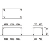 【軒先渡し】ニシキ工業 ハイテーブル 幅1500×奥行750×高さ700～1000mm ライトオーク ATDL-1575K-LO 1台（直送品）