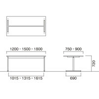 【軒先渡し】ニシキ工業 ミーティングテーブル 幅1800mm×奥行750mm×高さ720mm スミクロ AURT-S1875-SK 1台（直送品）