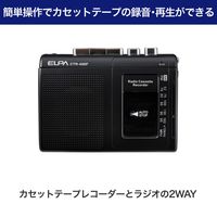 朝日電器 ラジオ付カセットテープレコーダー CTR-400F 1個（直送品）