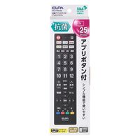 朝日電器 抗菌アプリボタンテレビリモコン RC-TVK103 1個