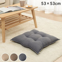 イケヒコ・コーポレーション クッション シート リビング 座布団 無地 国産『ループ』 1211810060601 1枚