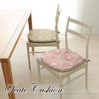 イケヒコ・コーポレーション クッション 馬蹄 シート 椅子 国産 日本製 滑り止め『エレガンス』 1220890020391 1枚（直送品）