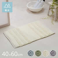 イケヒコ・コーポレーション リバティ バスマット 無地 手織り 400×600mm アイボリー 1302470140301 1枚（直送品）