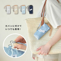 大河商事 折りたたみミニ日傘 5段折り 超軽量 完全遮光 晴雨兼用 ネイビーリボン solshade025 1本（直送品）