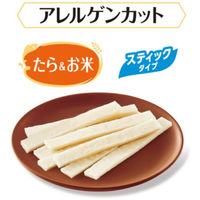 メディコートアドバンスアレルゲンカット 犬用 スティックタイプ たら＆お米 国産 60g 1袋 ペットライン おやつ