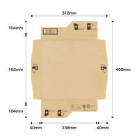フィルム付き台紙 宅急便コンパクト向けサイズ 1セット（1パック（20枚入）×3） 現場のチカラ アスクル オリジナル
